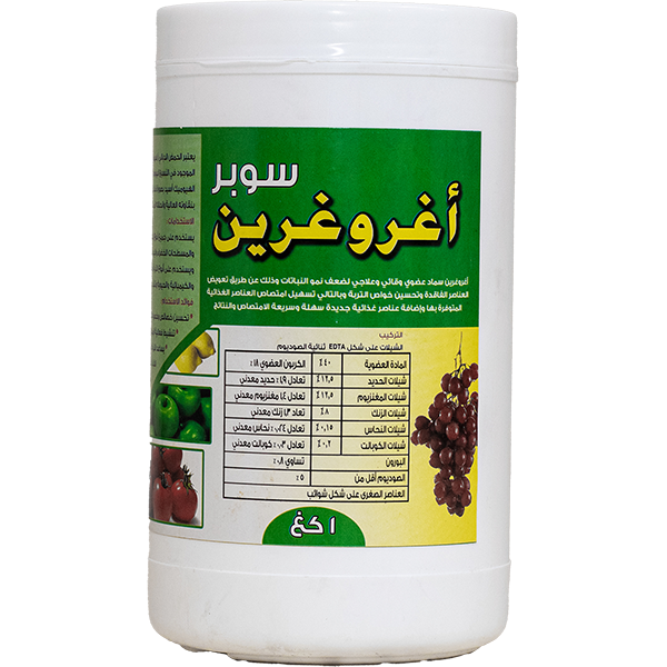 Agrogreen Super | Alshark for Agrochemicals Co. LTD