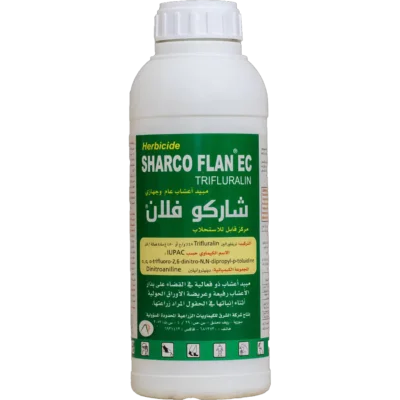 Sharcoflan EC (trifluralin herbicide 48%)